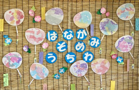 壁面制作