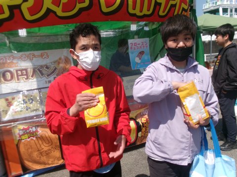 写真