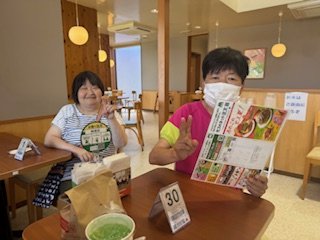 写真