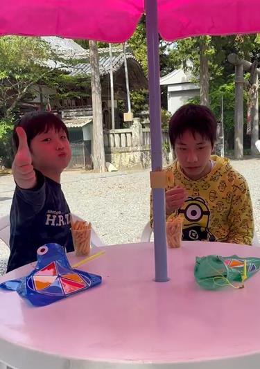 写真