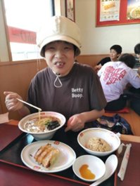 写真